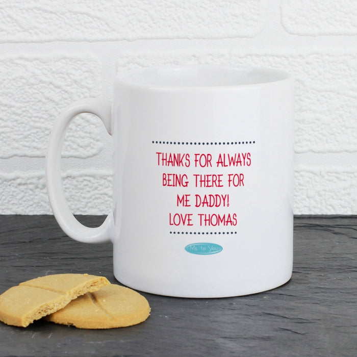 Personalised Me To You 1st Father's Day Mug