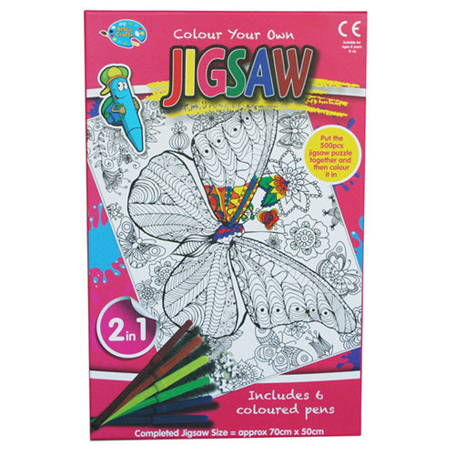 Reduced to Clear: Children's Colour Your Own Butterfly Jigsaw - 500 Pieces