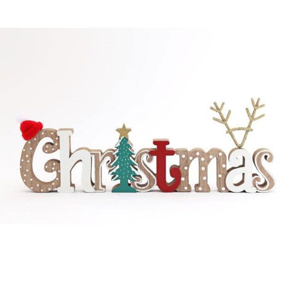 Freestanding Wooden Christmas (Word) Decoration