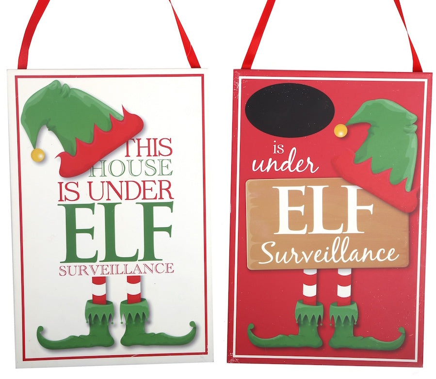 Elf Surveillance Christmas Plaque - 2 versions available