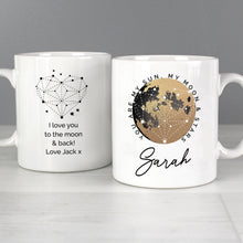 Personalised You Are My Sun My Moon Mug - Great gift for Valentine's Day, Birthdays, Anniversaries etc.